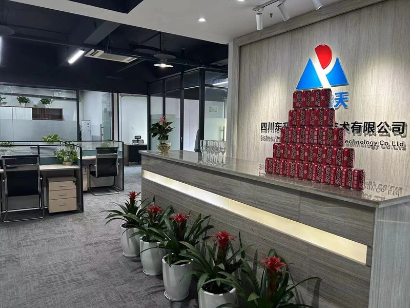 Κίνα Sichuan Dongsheng Haotian Network Technology Co., Ltd. Εταιρικό Προφίλ