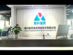 Sichuan Dongsheng Haotian Network Technology Co.LTD. Η εταιρεία αυτή έχει την ευθύνη για την κατασκευή και την εκτέλεση των δικτύων.
